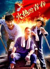 狠狠成人